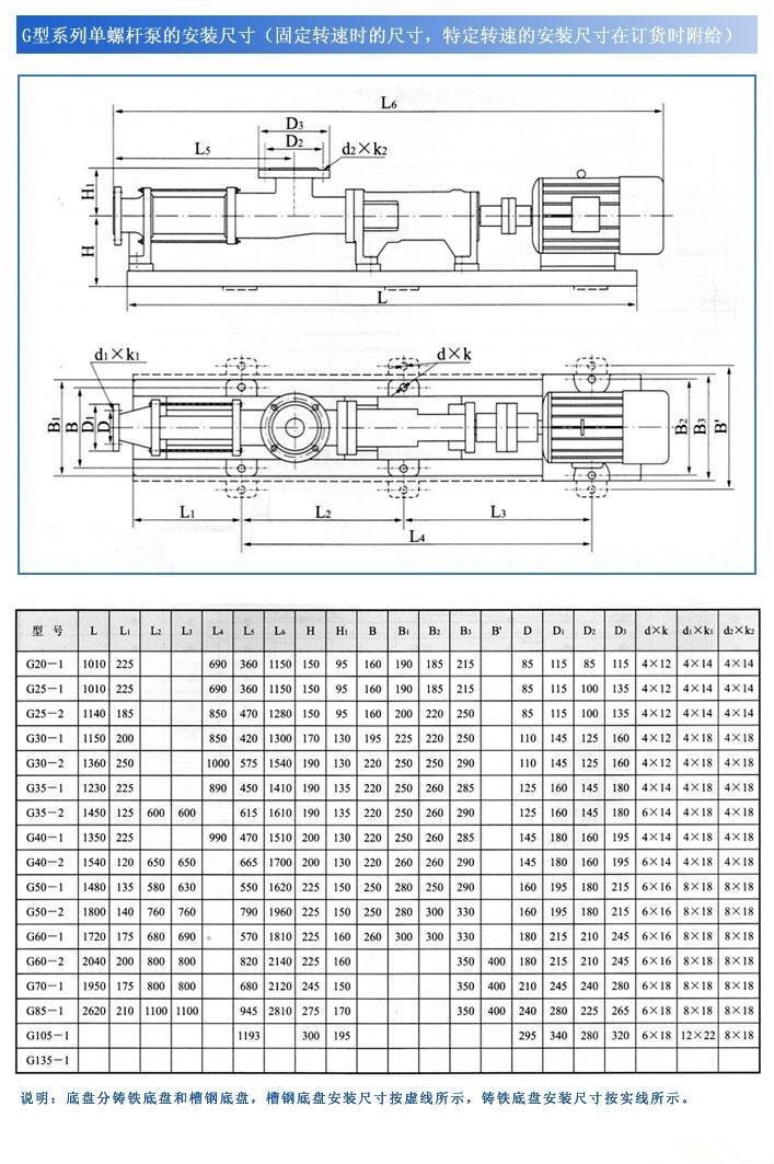 1633197917198526.jpg 圖1.jpg